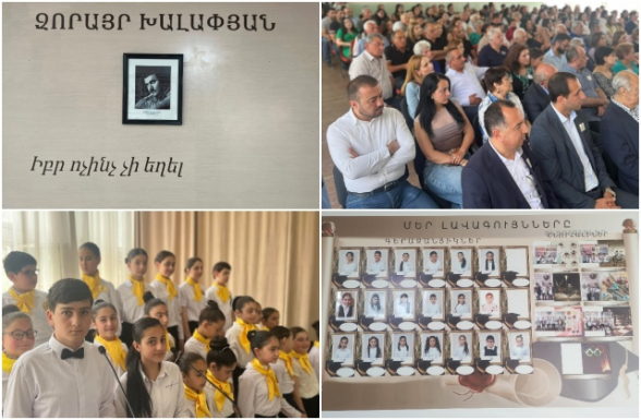 По предложению члена Совета старейшин Еревана от фракции «Мать Армения» школа №156 в Ачапняке отныне будет носить имя Зорайра Халапяна (видео, фото).